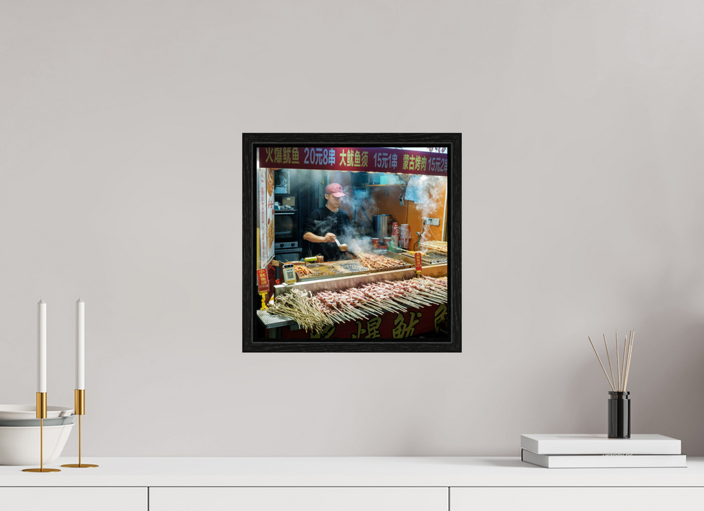 30 x 30 cm, Floater Frame Steam and Sizzle, Shenzhen Night