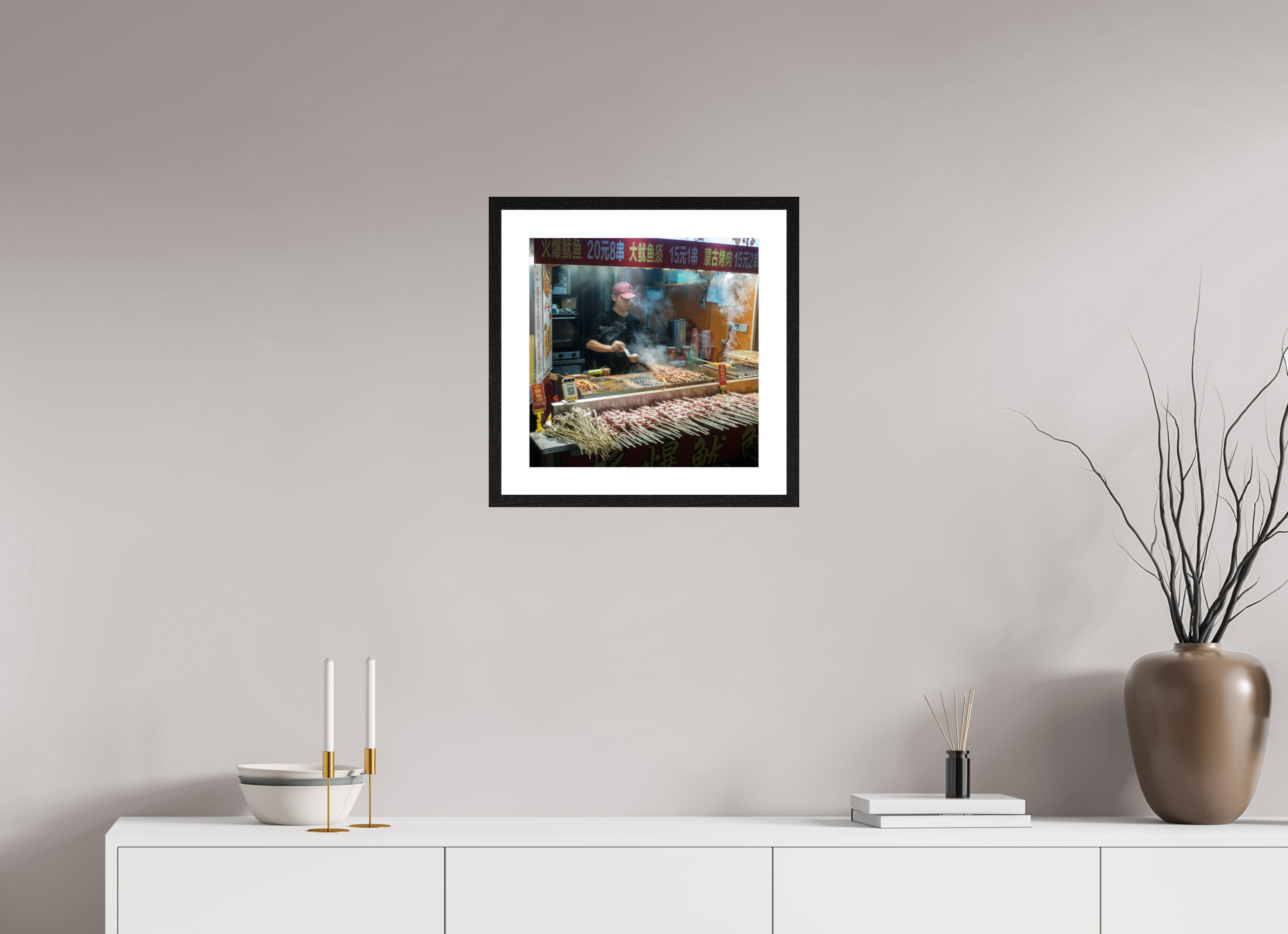 40 x 40 cm, framed Steam and Sizzle, Shenzhen Night