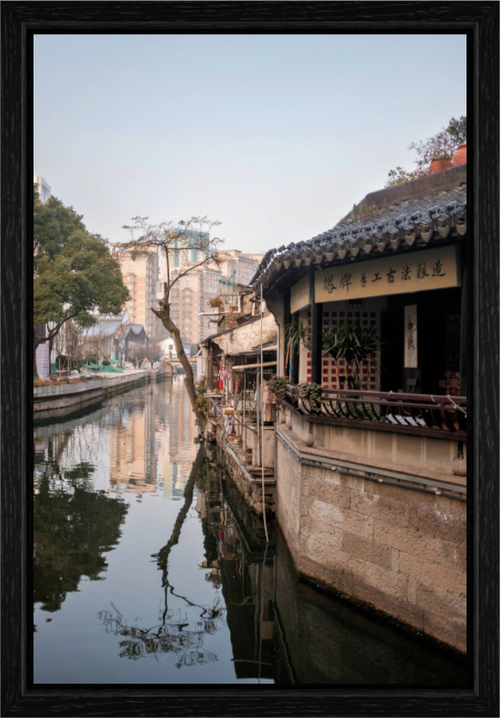 Main image Reflections on the Canal