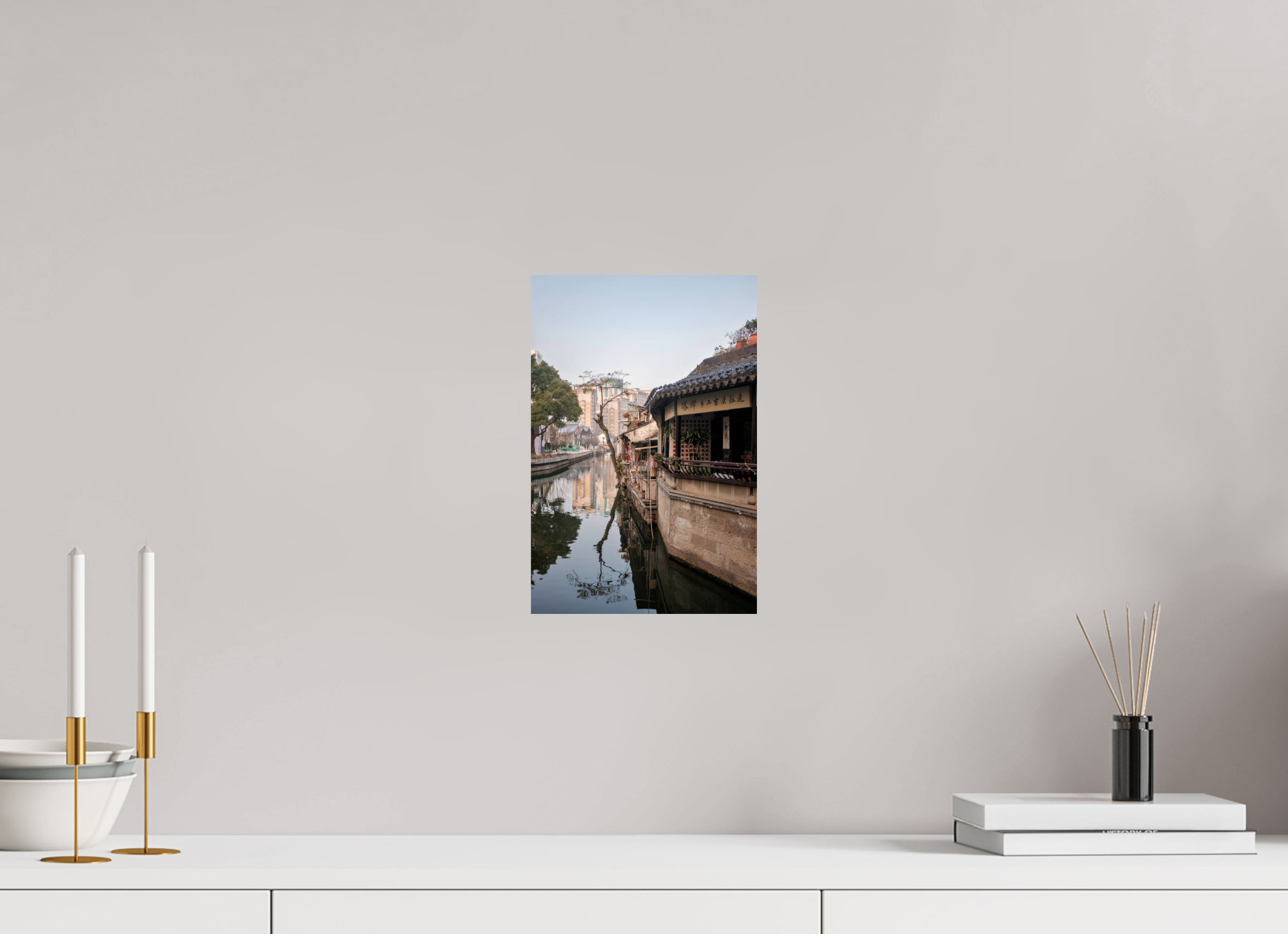 20 x 30 cm, Photo Print On Fuji Crystal DP II Reflections on the Canal