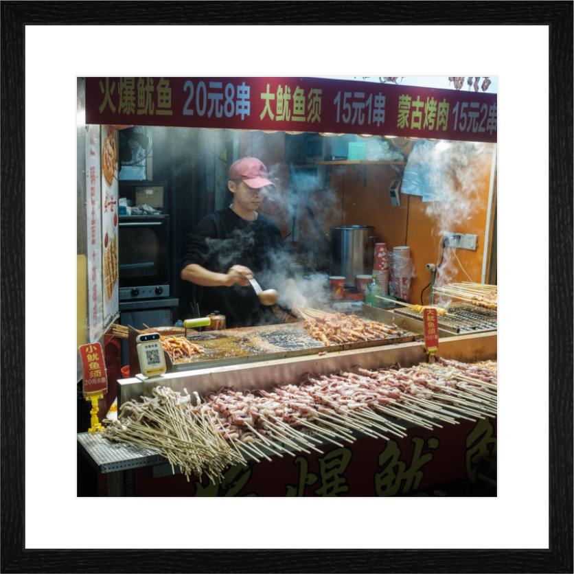 Main image Steam and Sizzle, Shenzhen Night