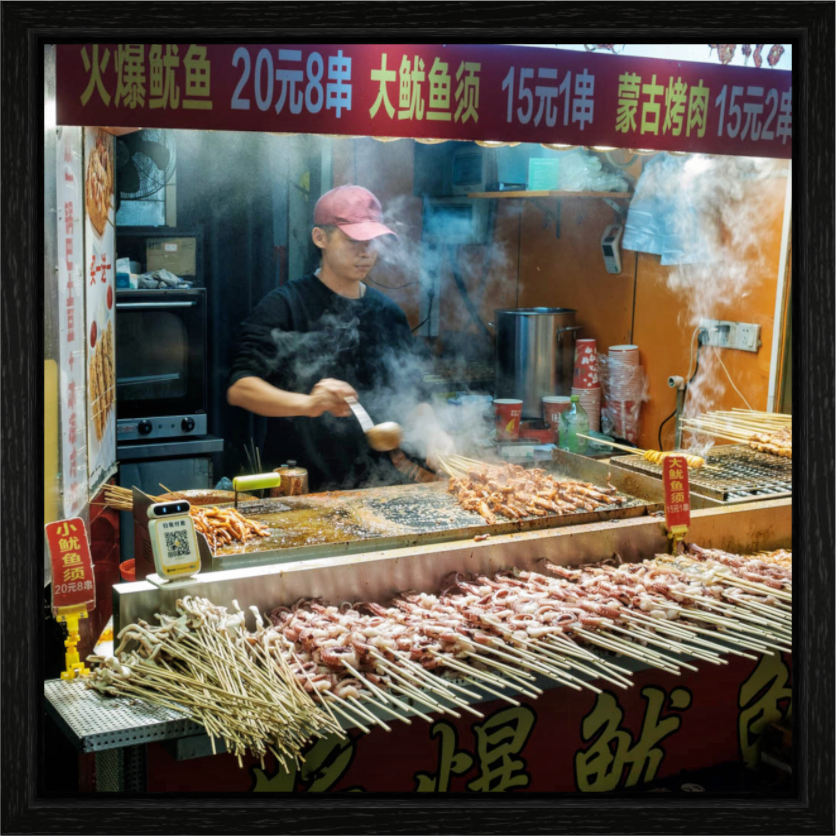 Main image Steam and Sizzle, Shenzhen Night