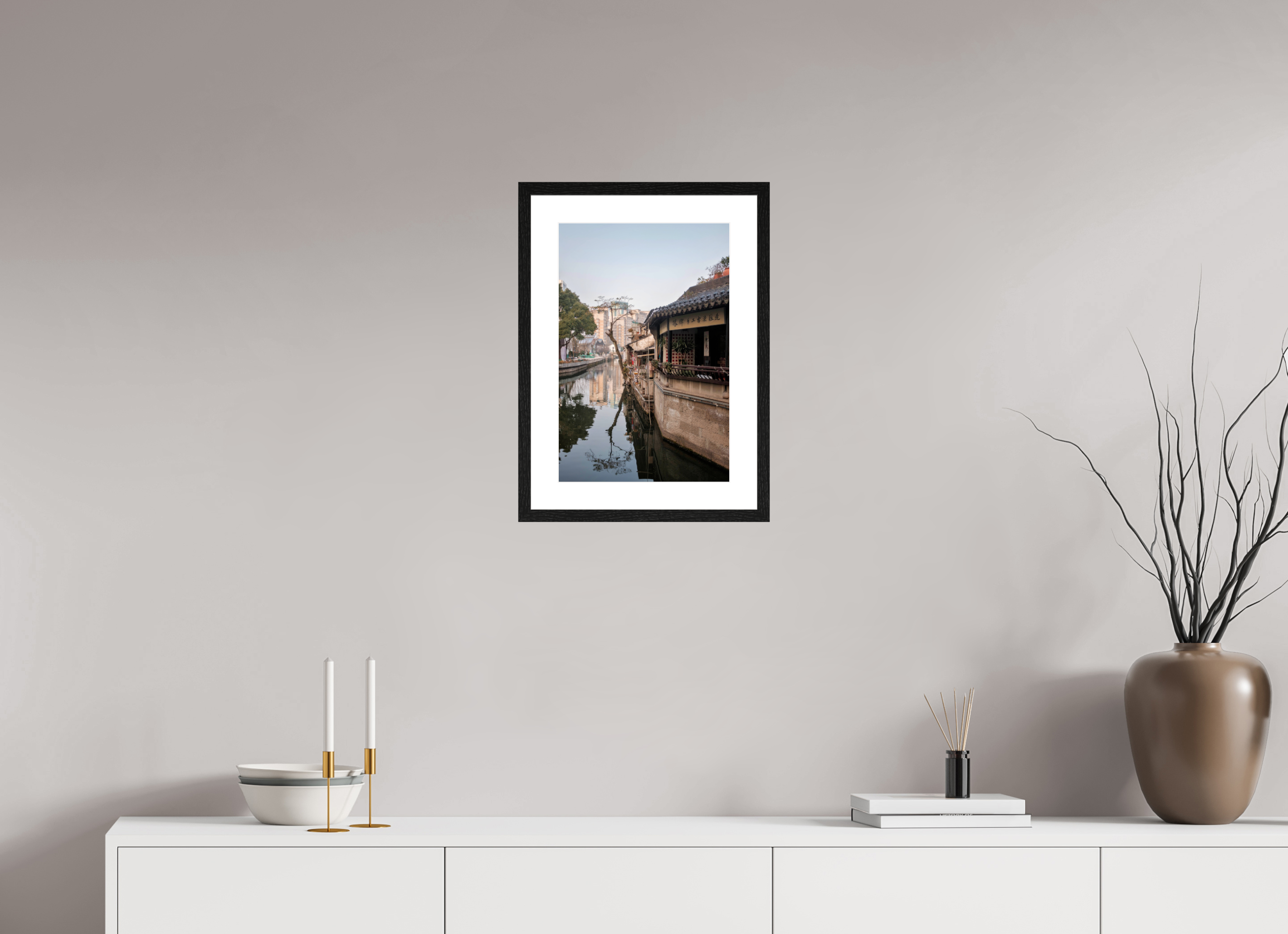 Reflections on the Canal, 30 x 45 cm, in a mounted frame