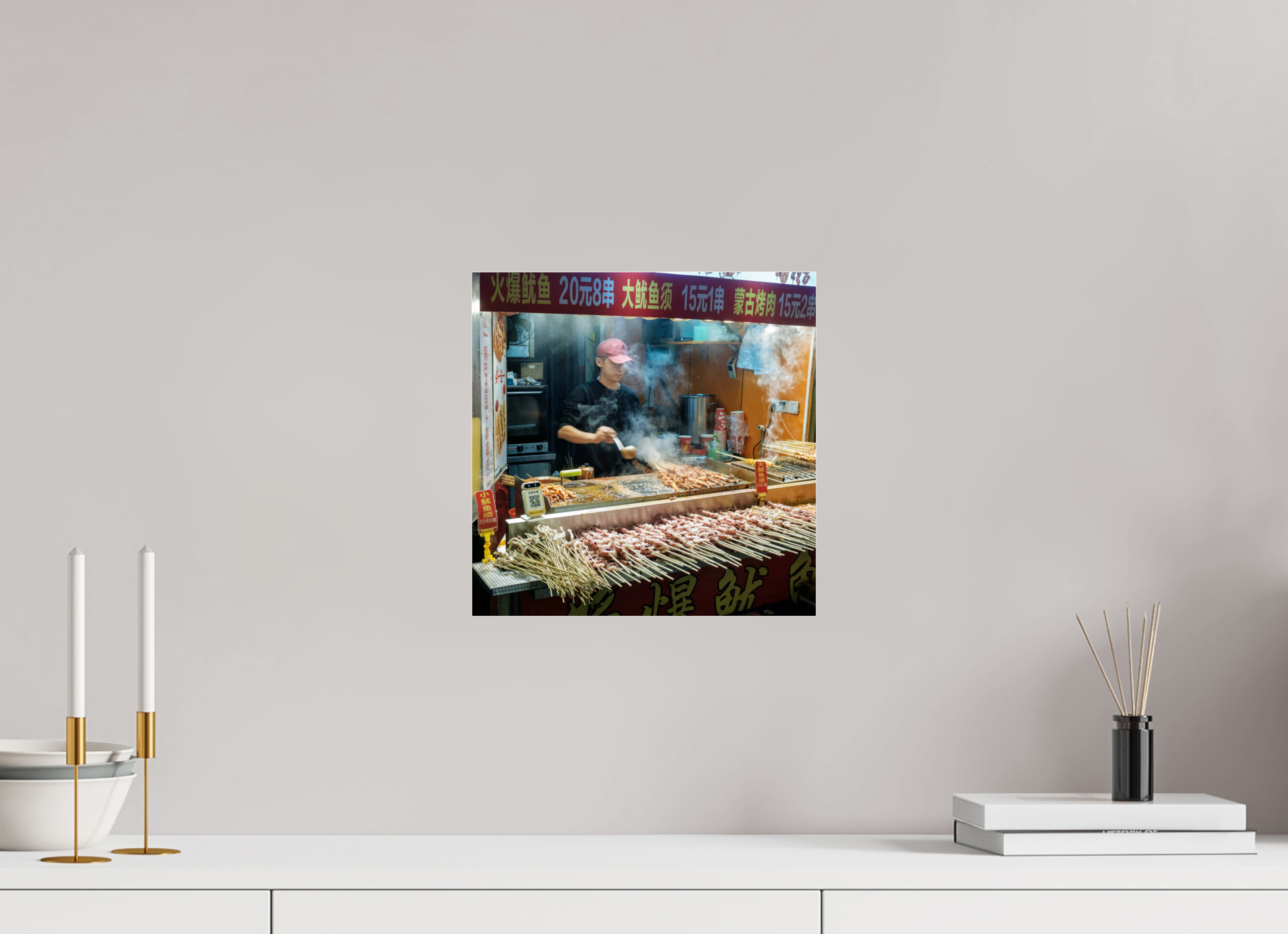30 x 30 cm, Photo Print Under Acrylic Glass Steam and Sizzle, Shenzhen Night
