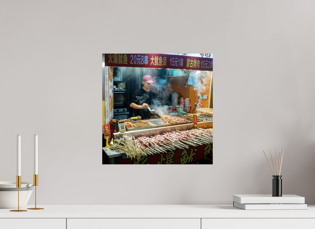 Steam and Sizzle, Shenzhen Night, 40 x 40 cm, the bare print