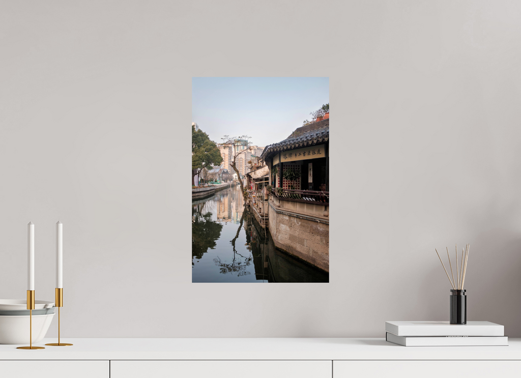Reflections on the Canal, 30 x 45 cm, the bare print
