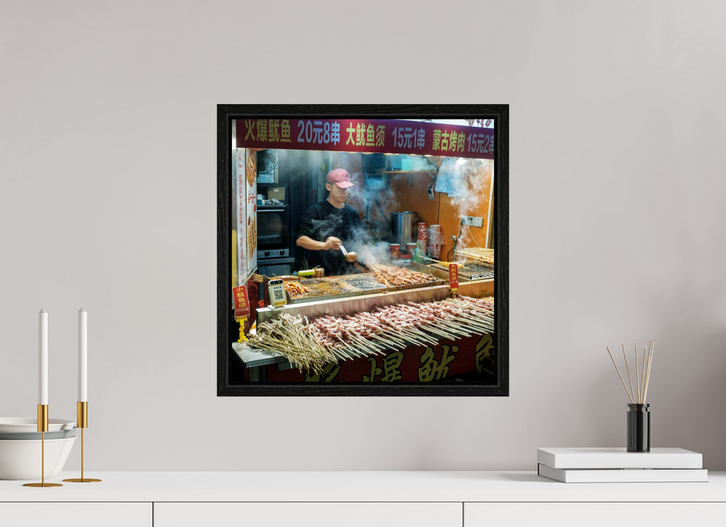 40 x 40 cm, Floater Frame Steam and Sizzle, Shenzhen Night
