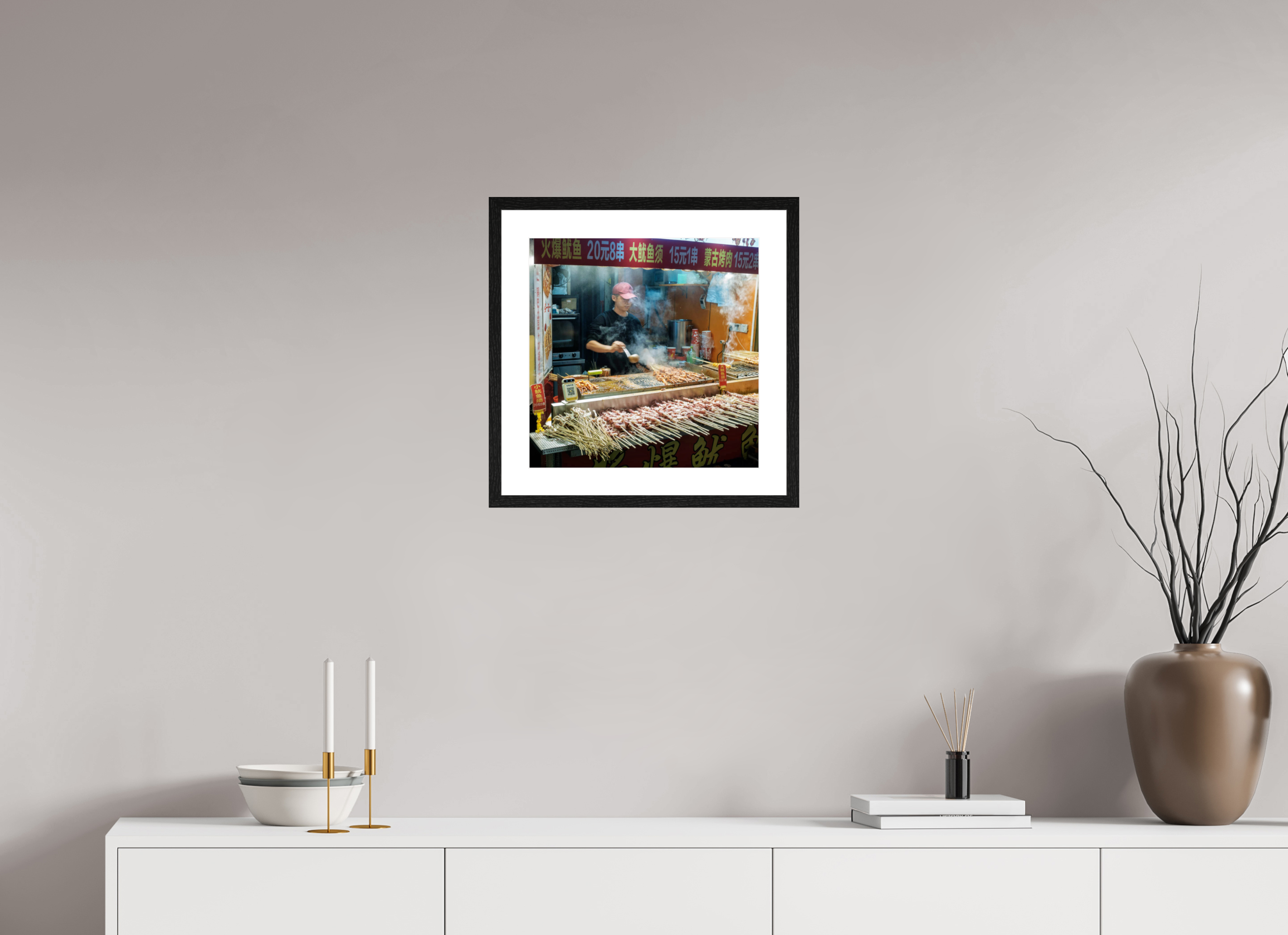 Steam and Sizzle, Shenzhen Night, 40 x 40 cm, in a mounted frame